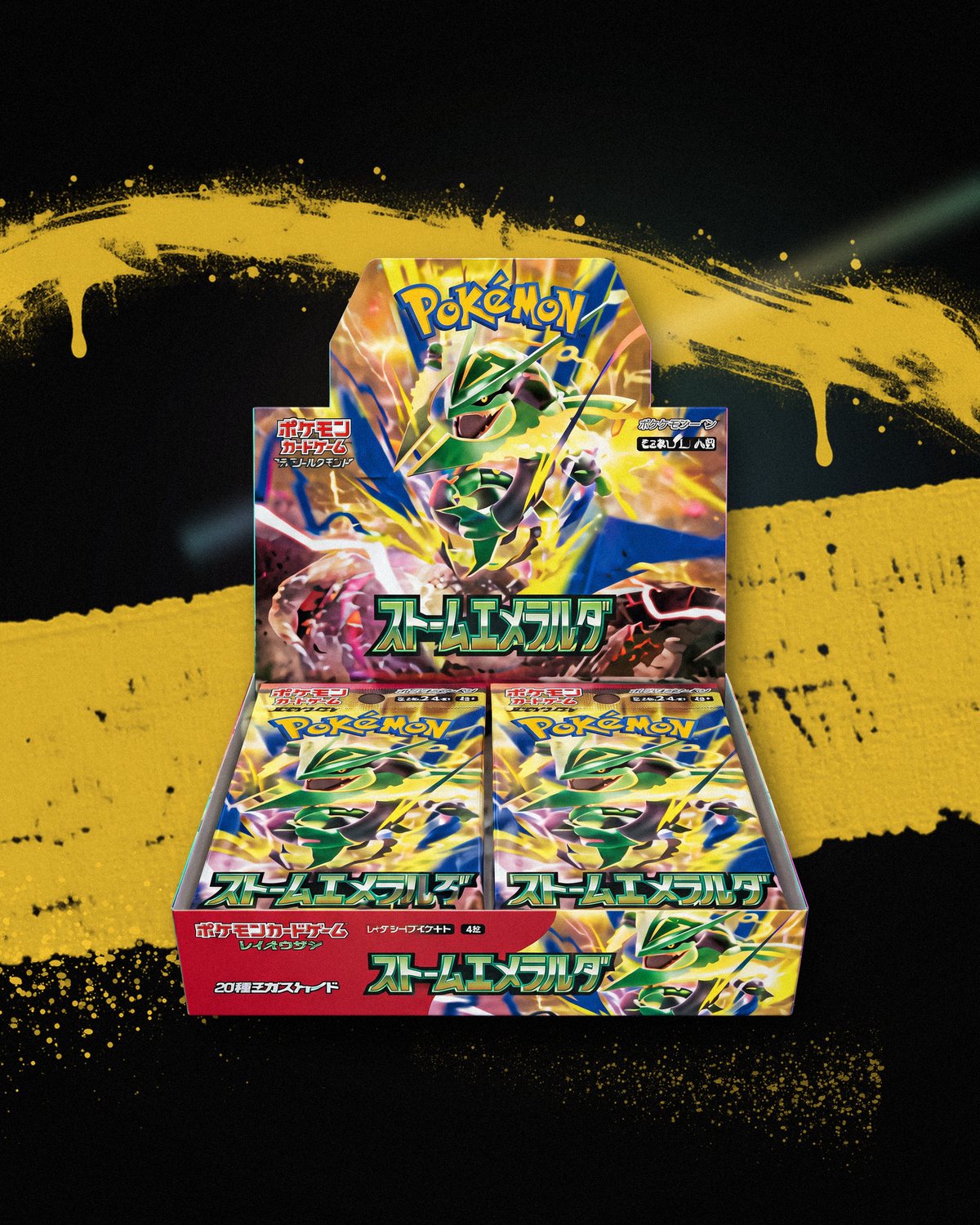 Box Rayquaza Storm Emeralda japonesa, lacrada